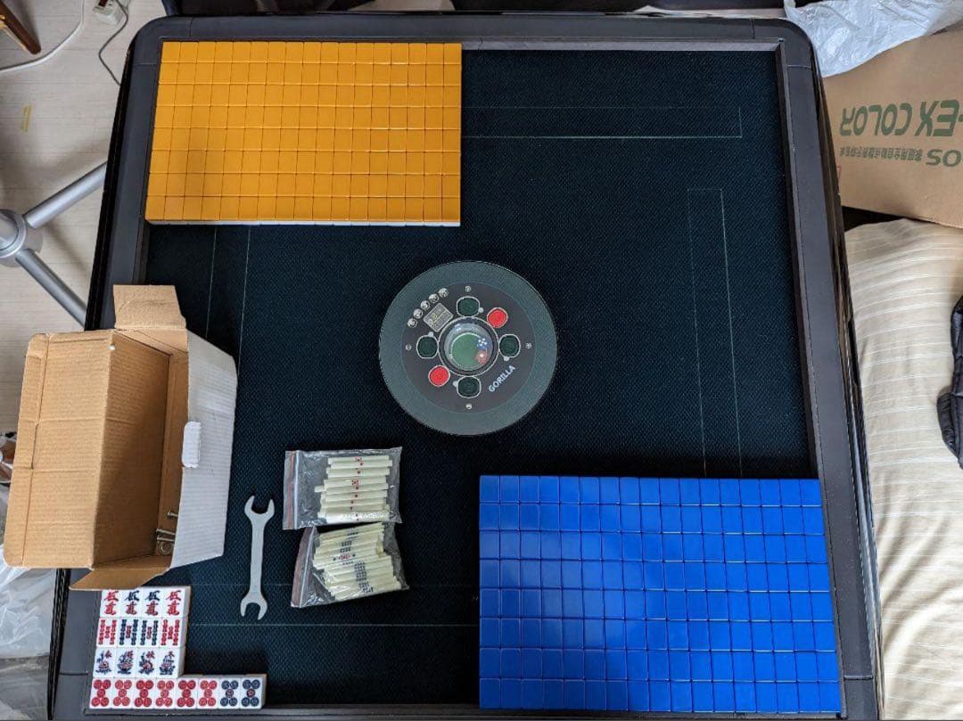 Gorilla 全自動麻雀卓