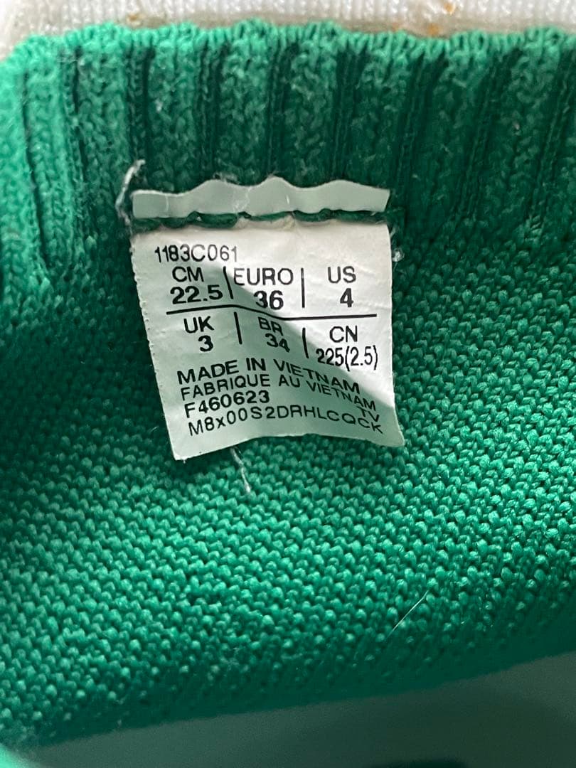 Onitsuka Tiger ボクシングシューズ ハイカット ホワイト/グリーン