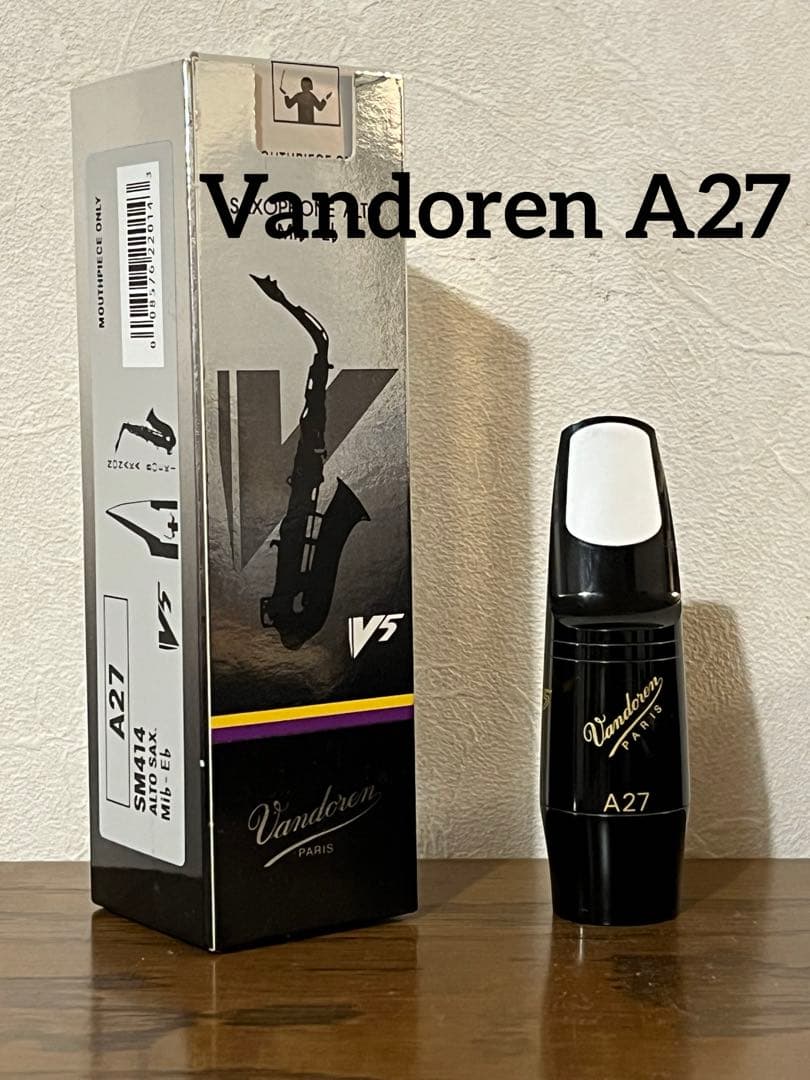 【美品】　バンドレン　Vandoren V5 A27 マウスピース