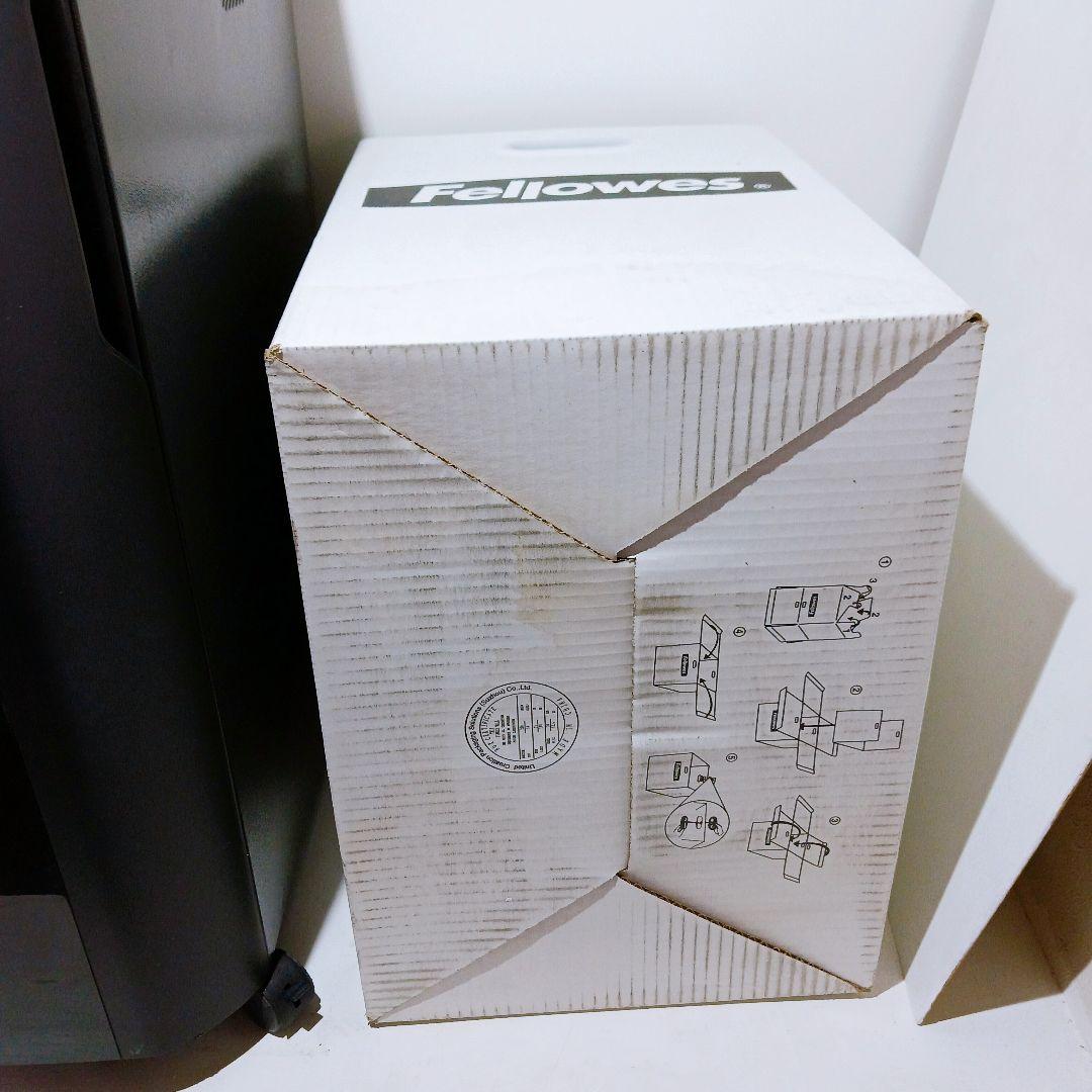 ◎☆電動シュレッダー 業務用 クロスカット 68L ホッチキス クリップ対応