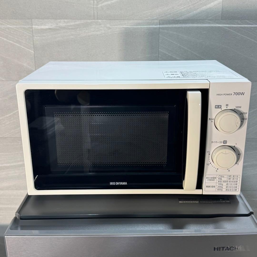 生活家電3点セット 冷蔵庫 洗濯機 レンジ 格安 単身用 一人暮らし d4744