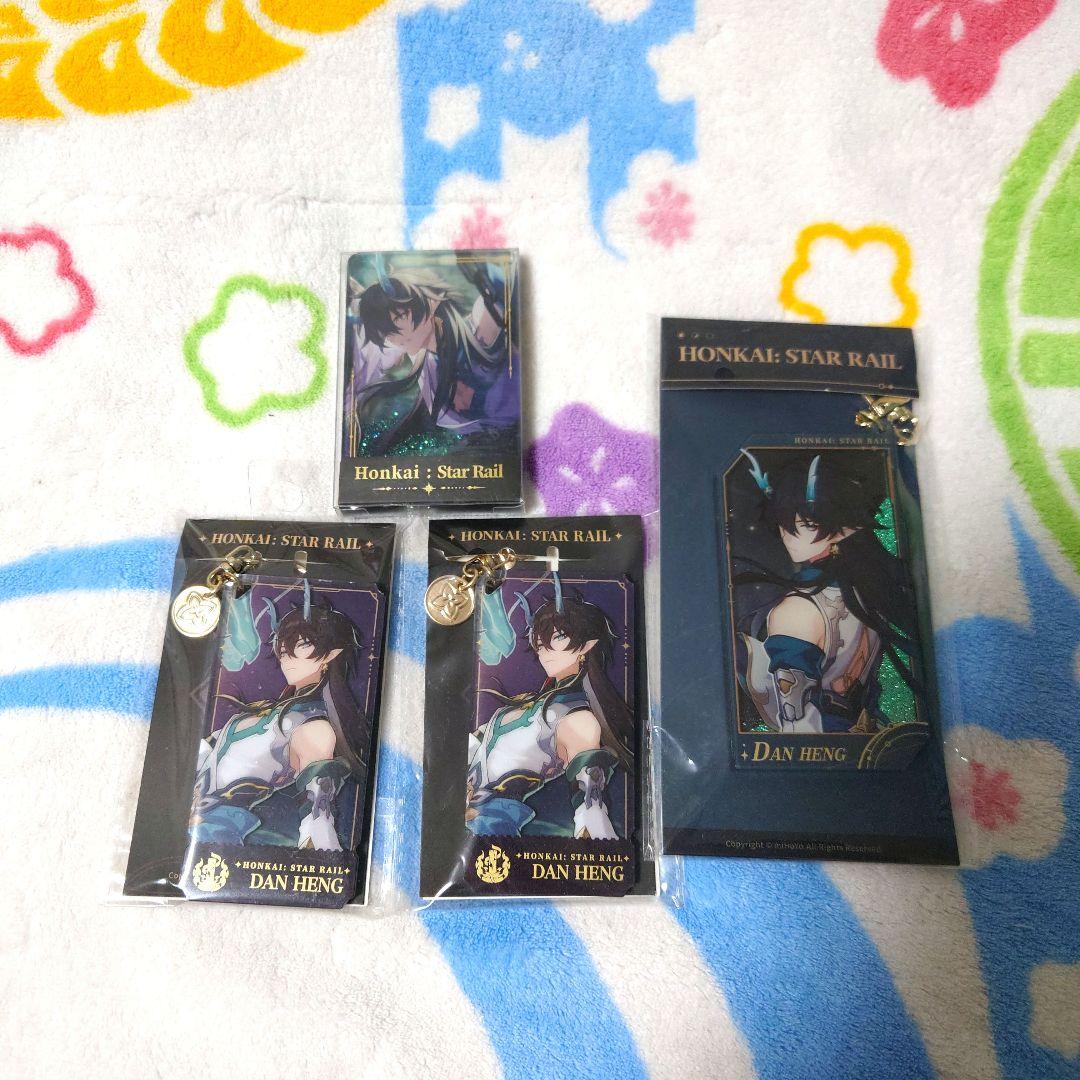 スタレ 丹恒 飲月 缶バッジ アクキー まとめ グッズ バッグ スターレイル