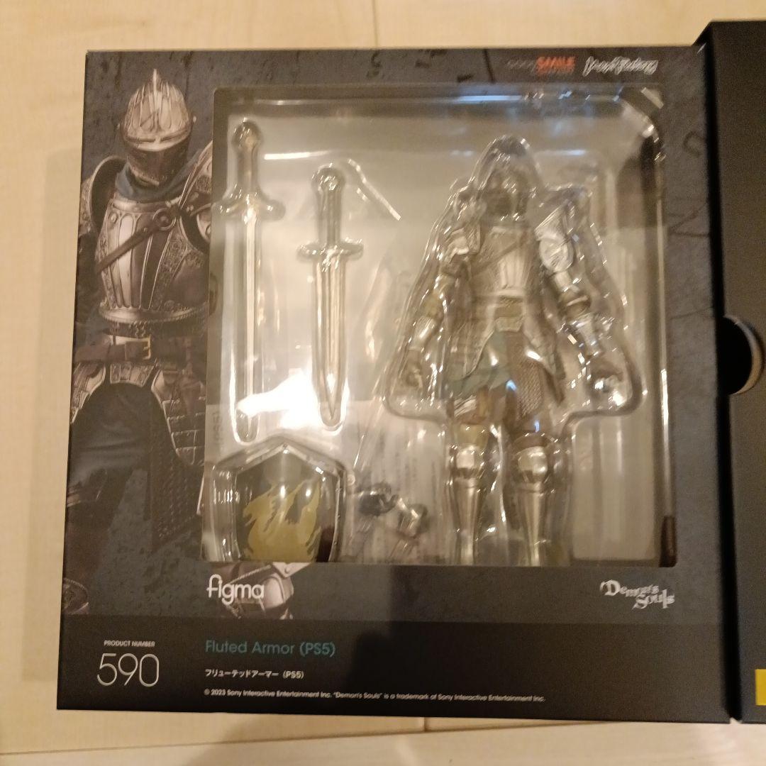 Demon's Souls Knight フリューテッドアーマー　figma