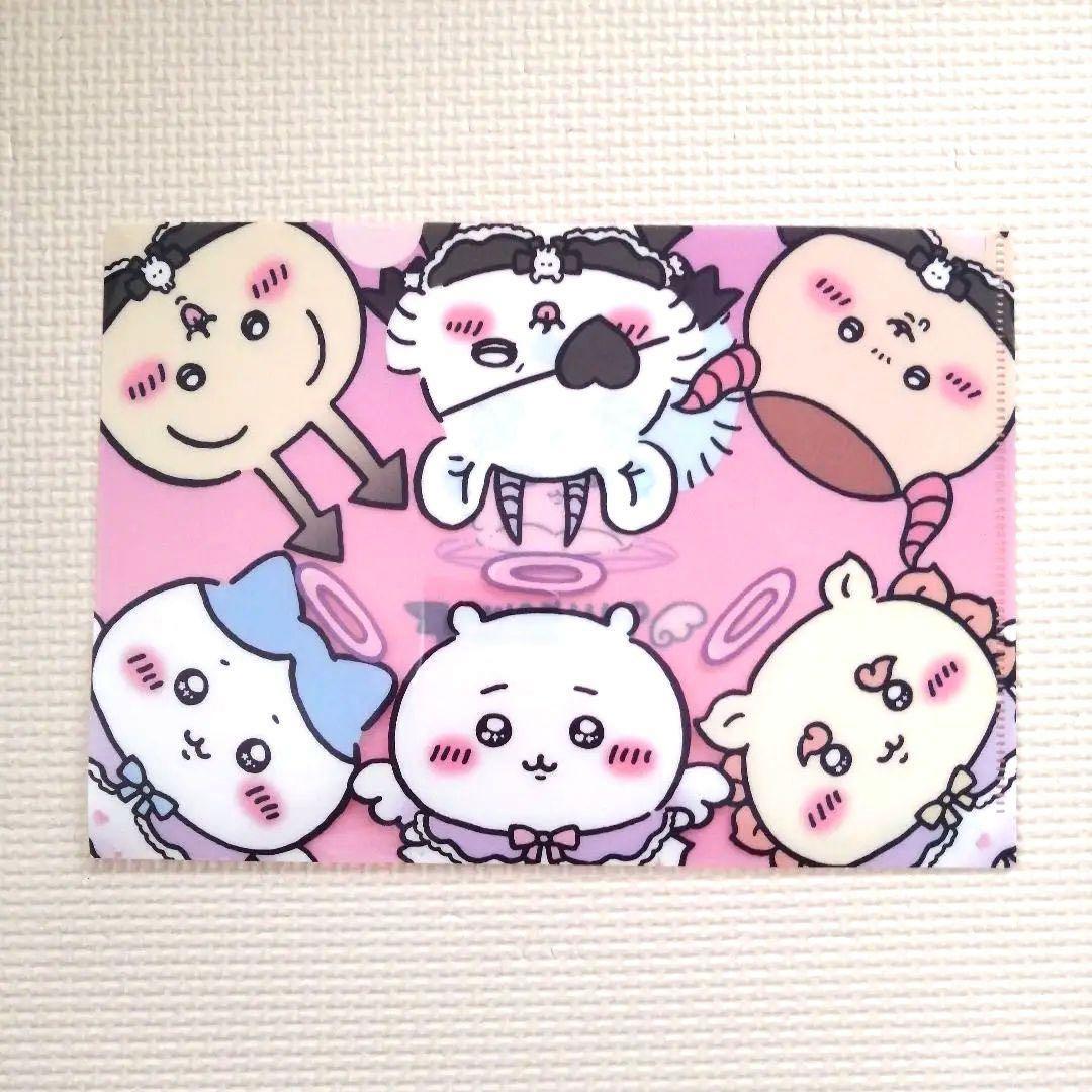 【非売品】ちいかわ てんし♡あくまノベルティクリアファイル【期間限定セール中！】