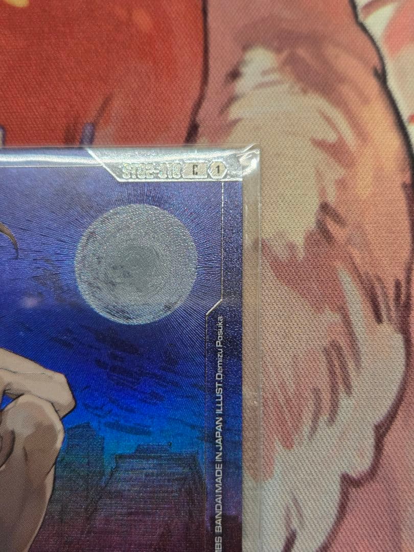 ヒイロ・ユイ　プロモ　エリア予選　ベスト64 未開封