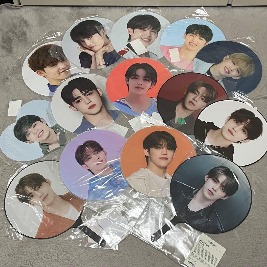 SEVENTEEN エスクプス　うちわ　まとめ　セット