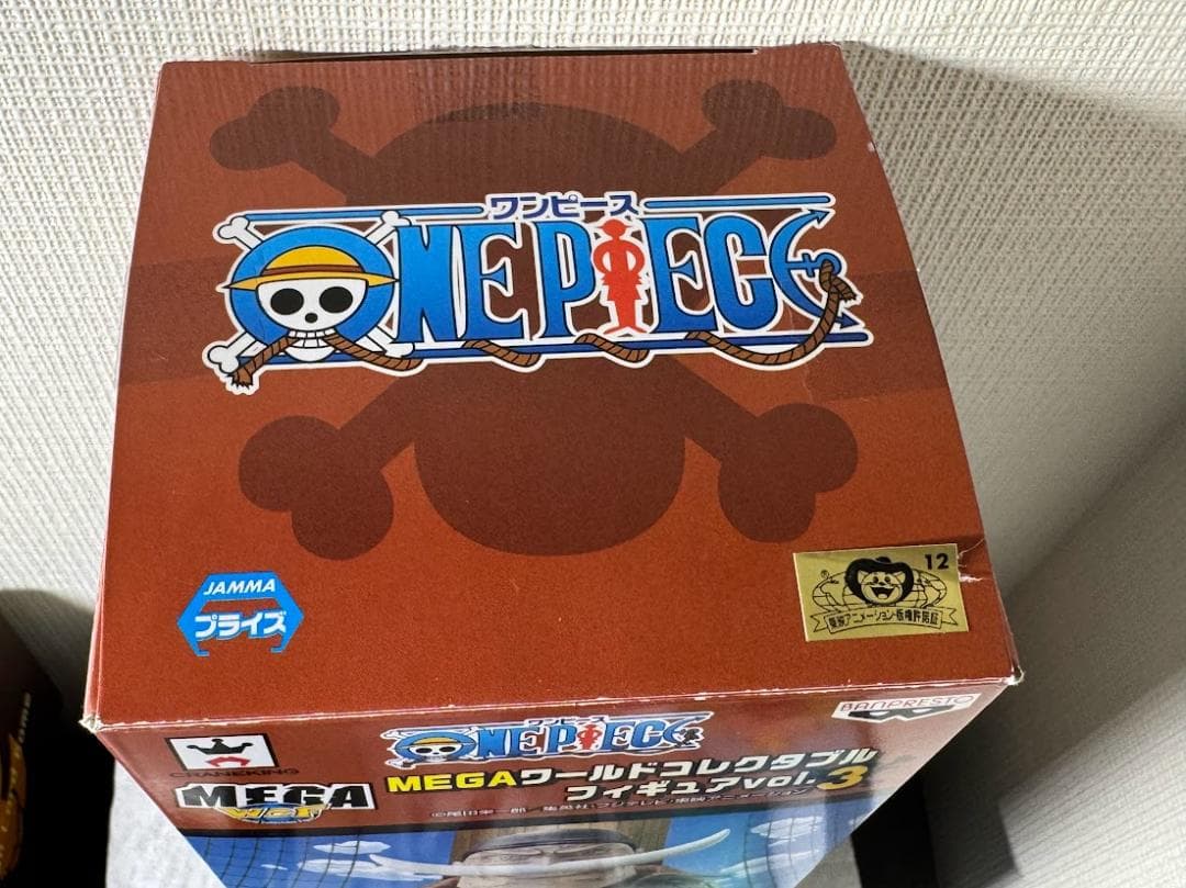 ワンピース　ワールドコレクタブルフィギュア 白ひげ海賊団 コンプ 17体セット