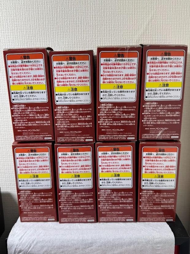 ワンピース　ワールドコレクタブルフィギュア 白ひげ海賊団 コンプ 17体セット