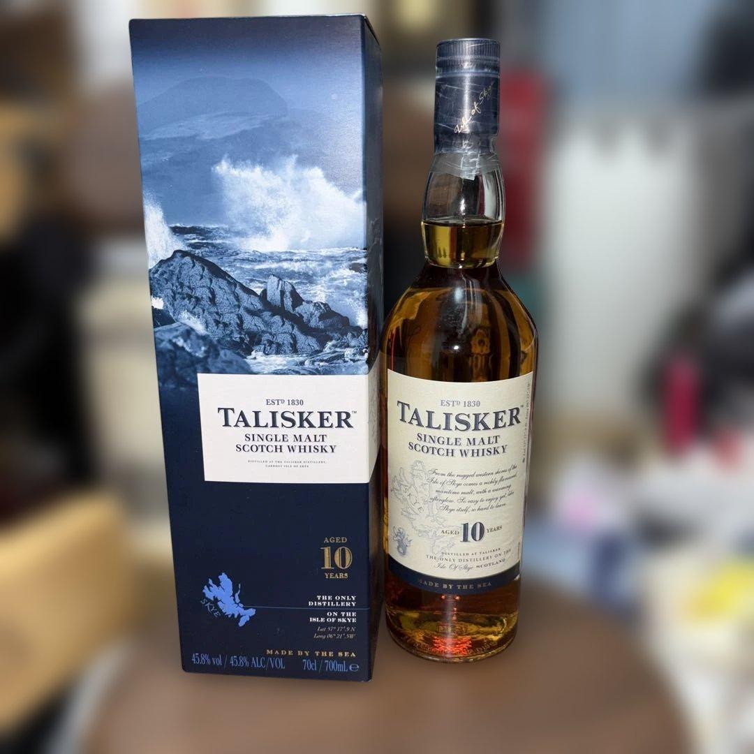タリスカー　10年　旧ボトル