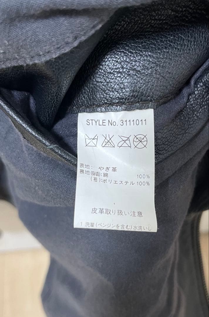 Schott ゴートレザー（山羊革） シングルライダースジャケット