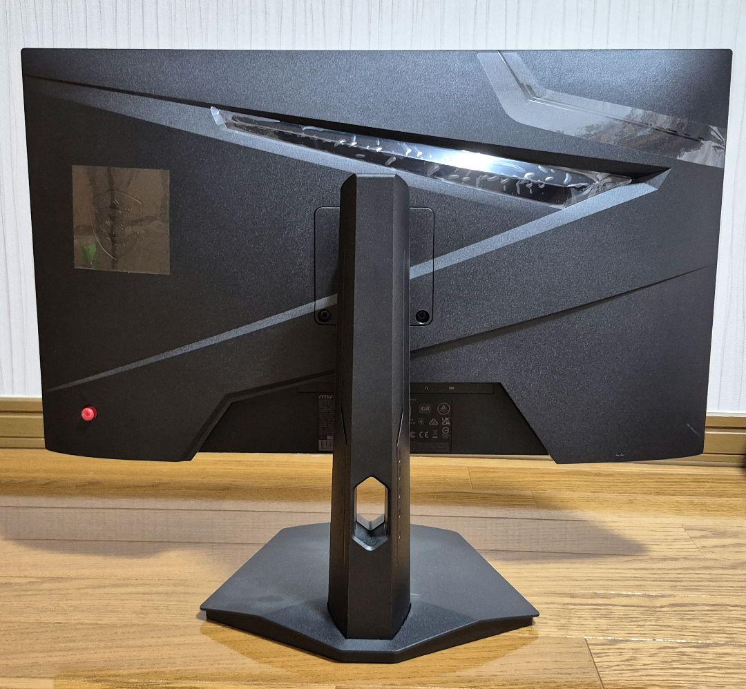 MSI G244F E2 23.8インチ ゲーミングモニター 本体