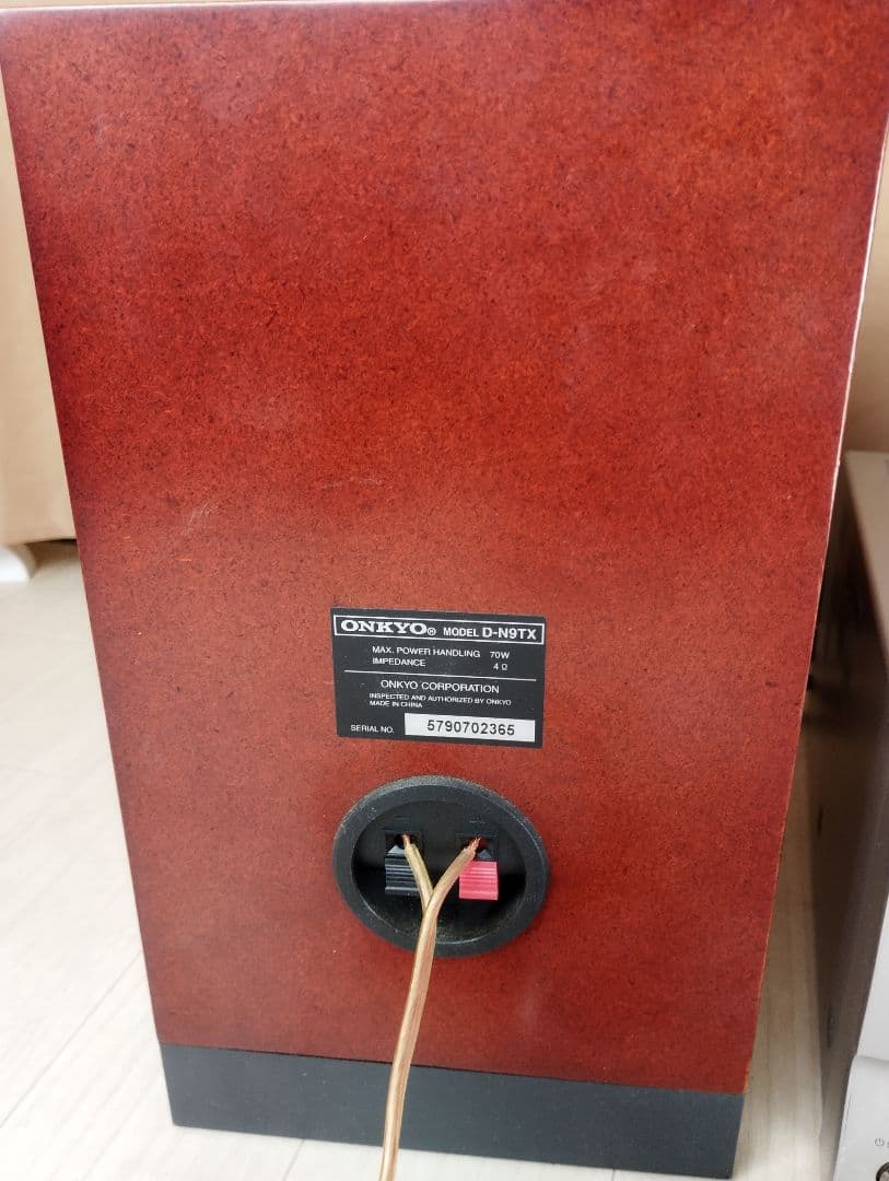 その他 ONKYO FR-N9TX