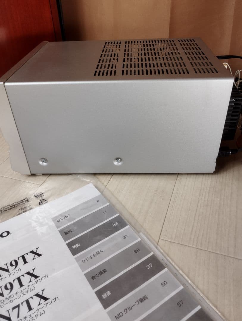 その他 ONKYO FR-N9TX