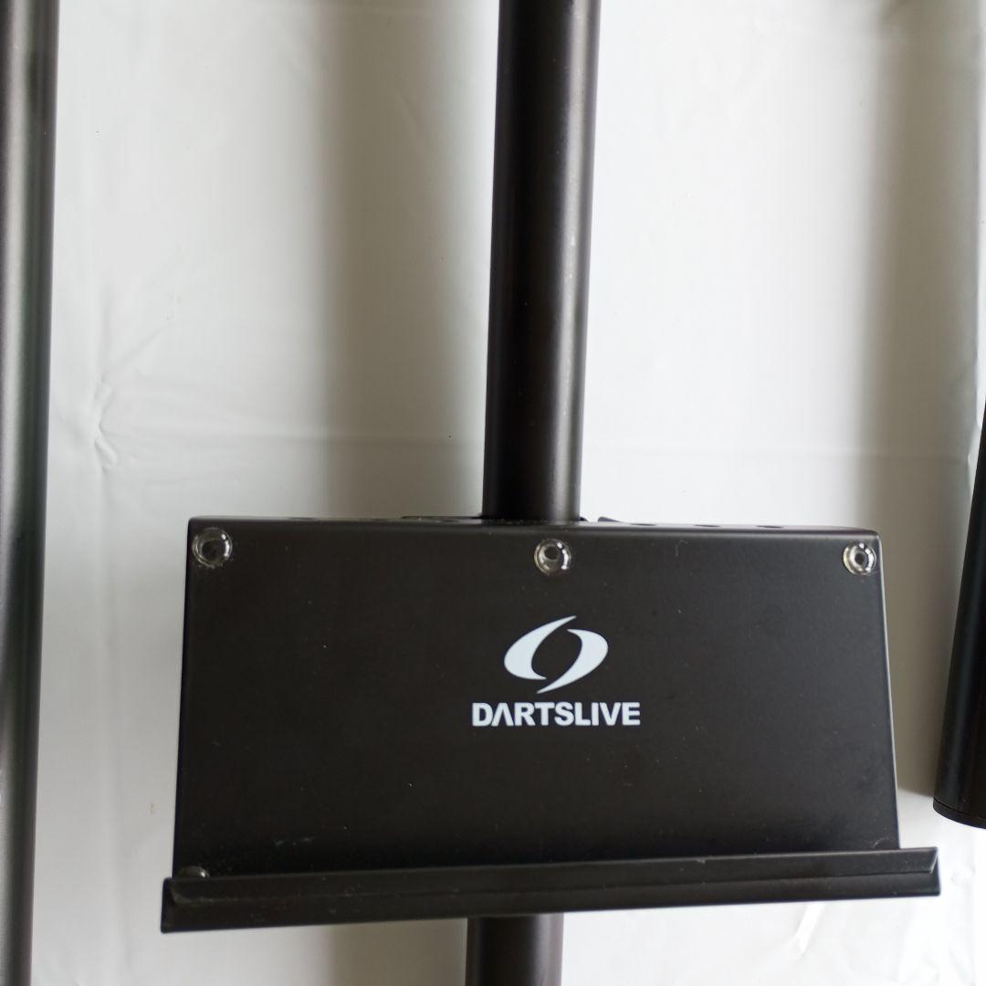ダーツライブ DARTSLIVE　ポールスタンド