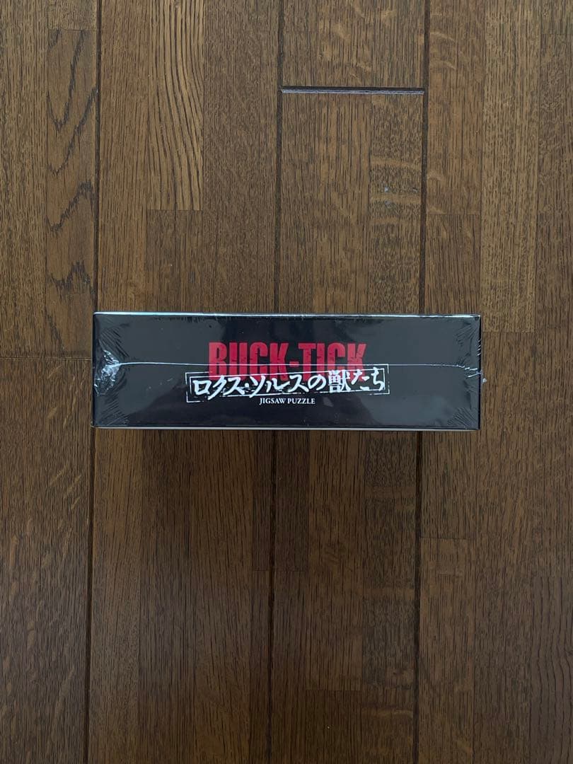 BUCK-TICK / パズル