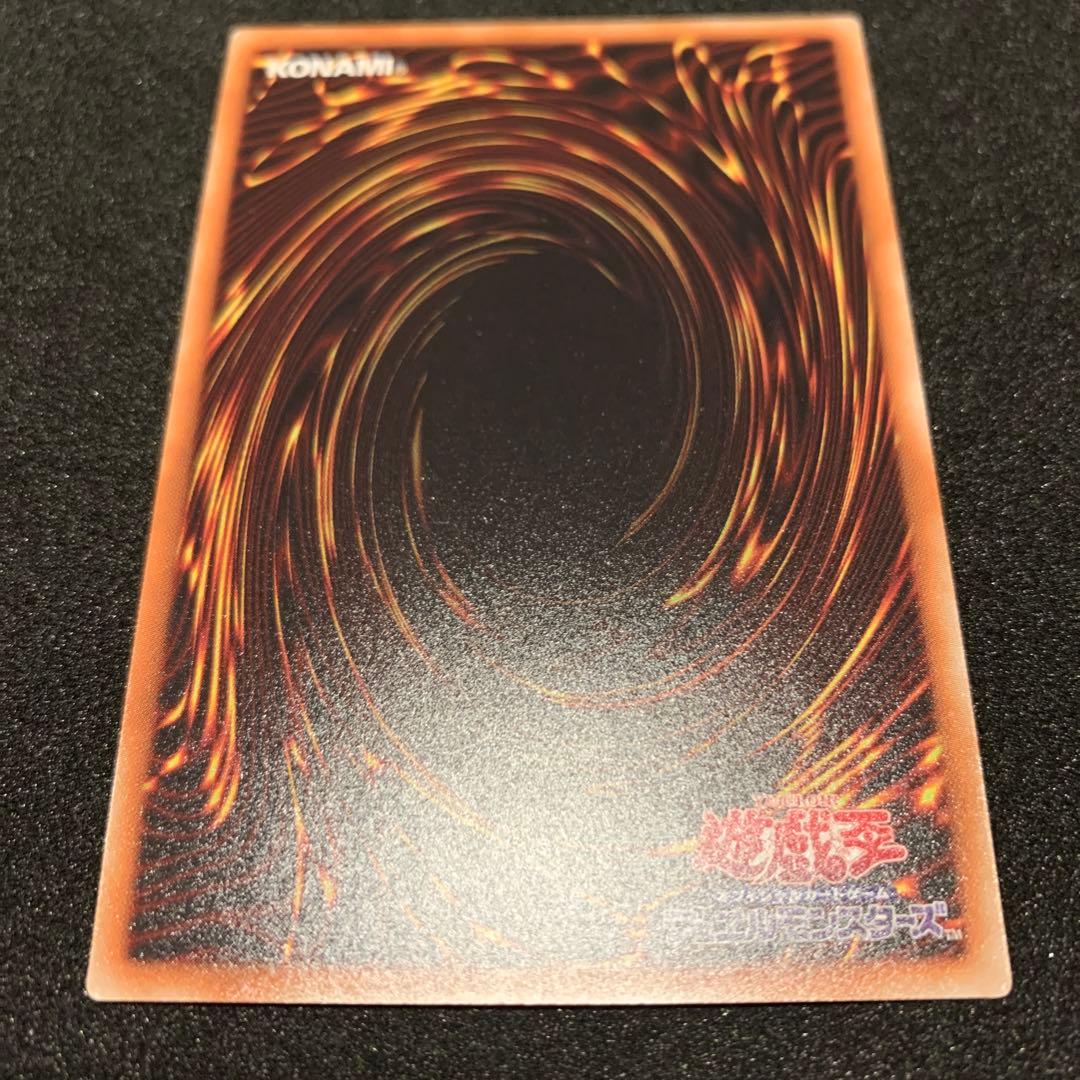 遊戯王　ブラックマジシャンガール　20thシークレットレア