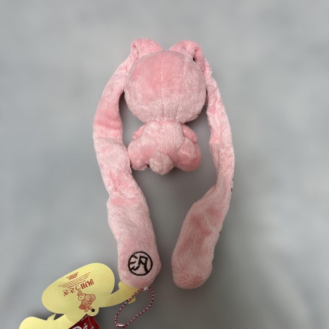 汎用うさぎ チャックス GP ぬいぐるみ ひとくちサイズ ピンク