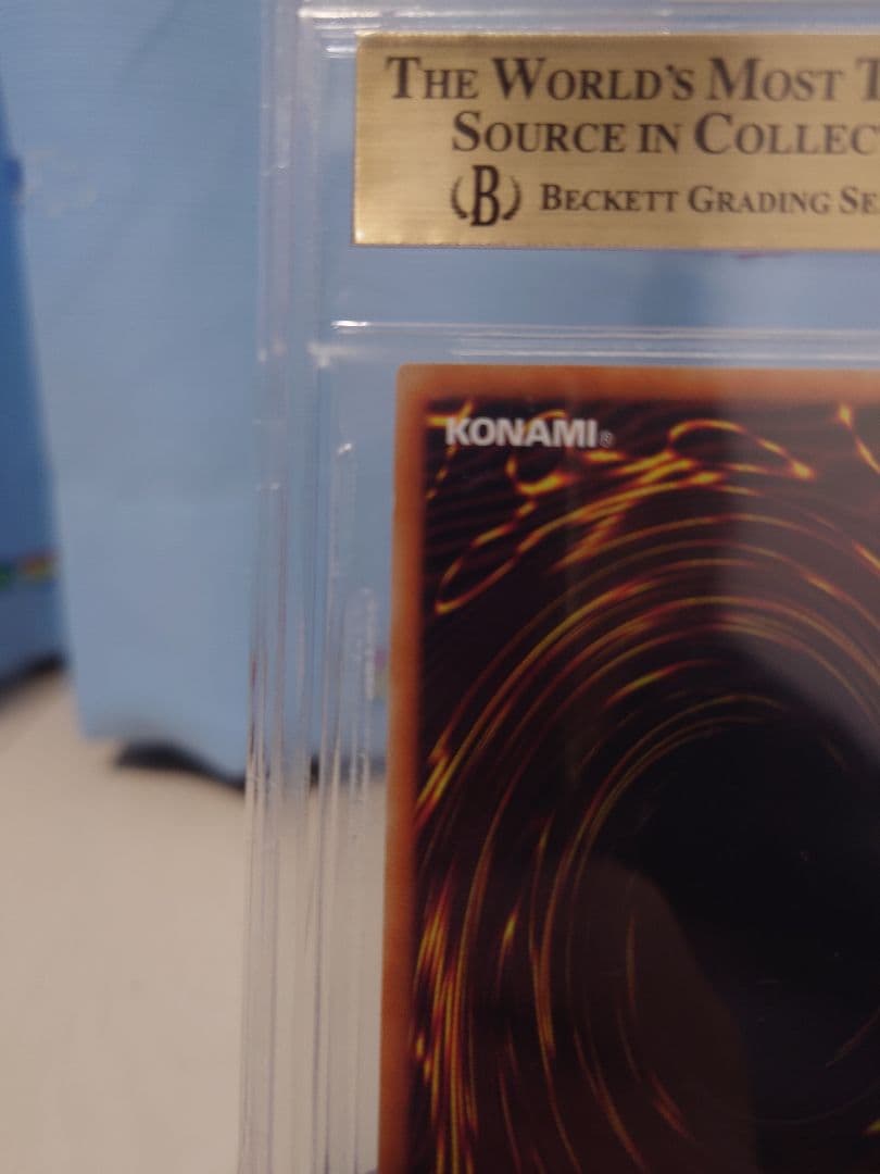 2020 PRISMATIC SECRET 青眼の白龍 BGS9.5