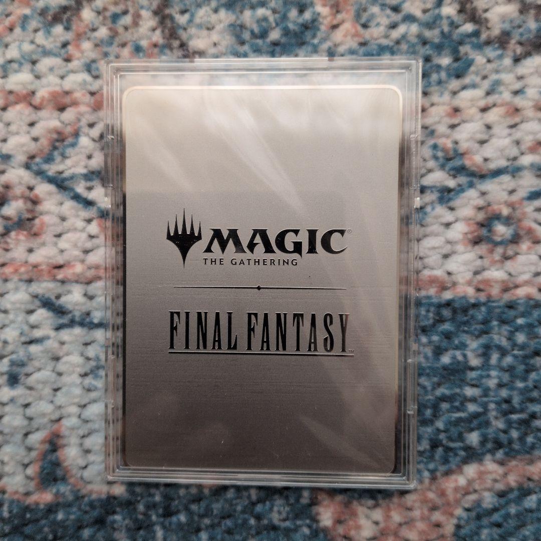 片翼の天使 セフィロス マジックカード