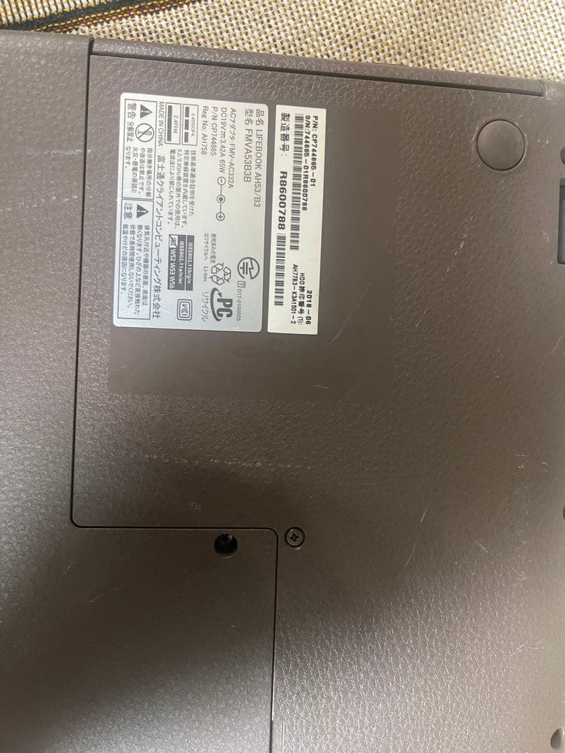 Core i7 8世代 メモリ8GB Windows11 ノートパソコン