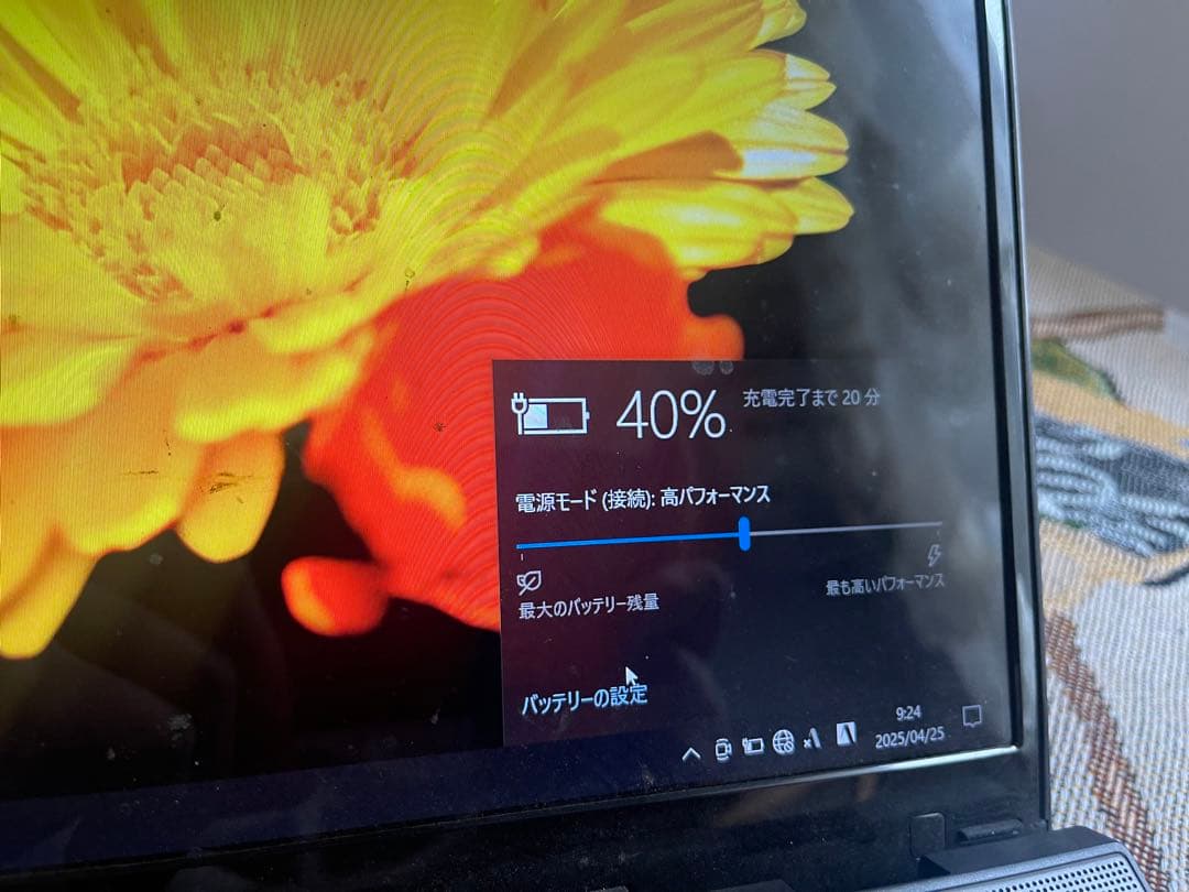 Core i7 8世代 メモリ8GB Windows11 ノートパソコン