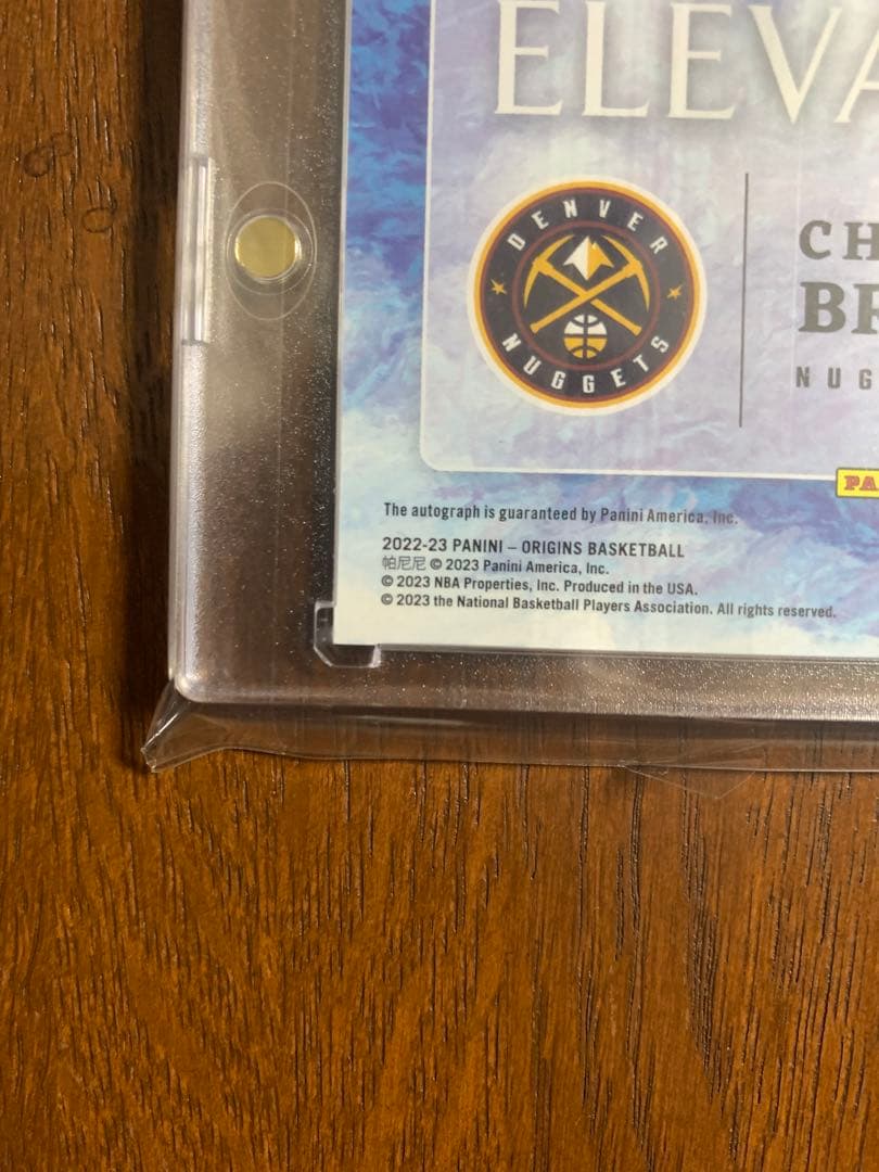 【値下げ中】christian braun originsauto /10