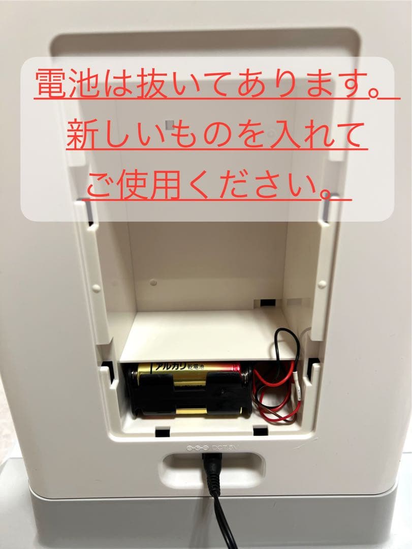 A&D 手動身長体重計　 体重計　身体測定　健診　学校　施設　病院　BMI