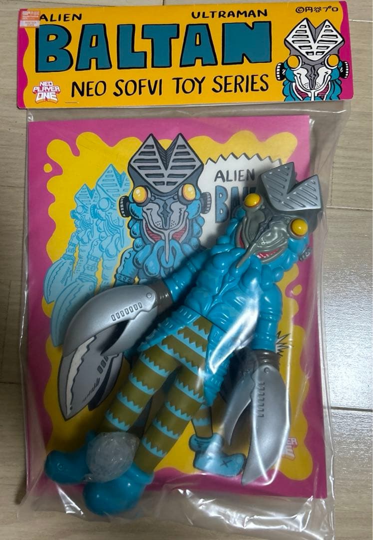 neoplayerone バルタン星人　ソフビ　ワンフェス　ウルトラマン　怪獣