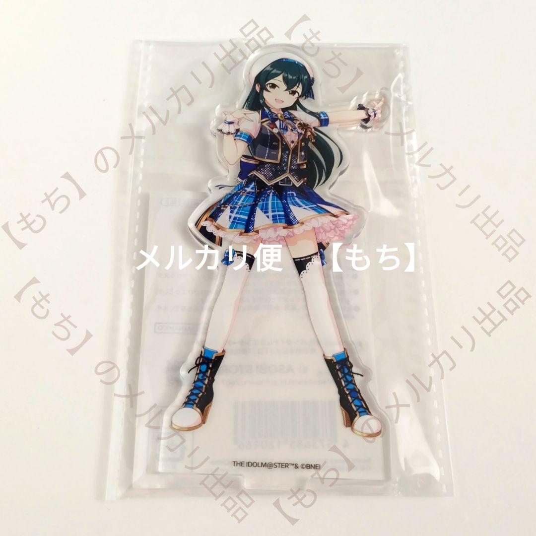 NW　アクリルプレート　シンデレラガールズ　千秋楽　デレステ　アクリルスタンド