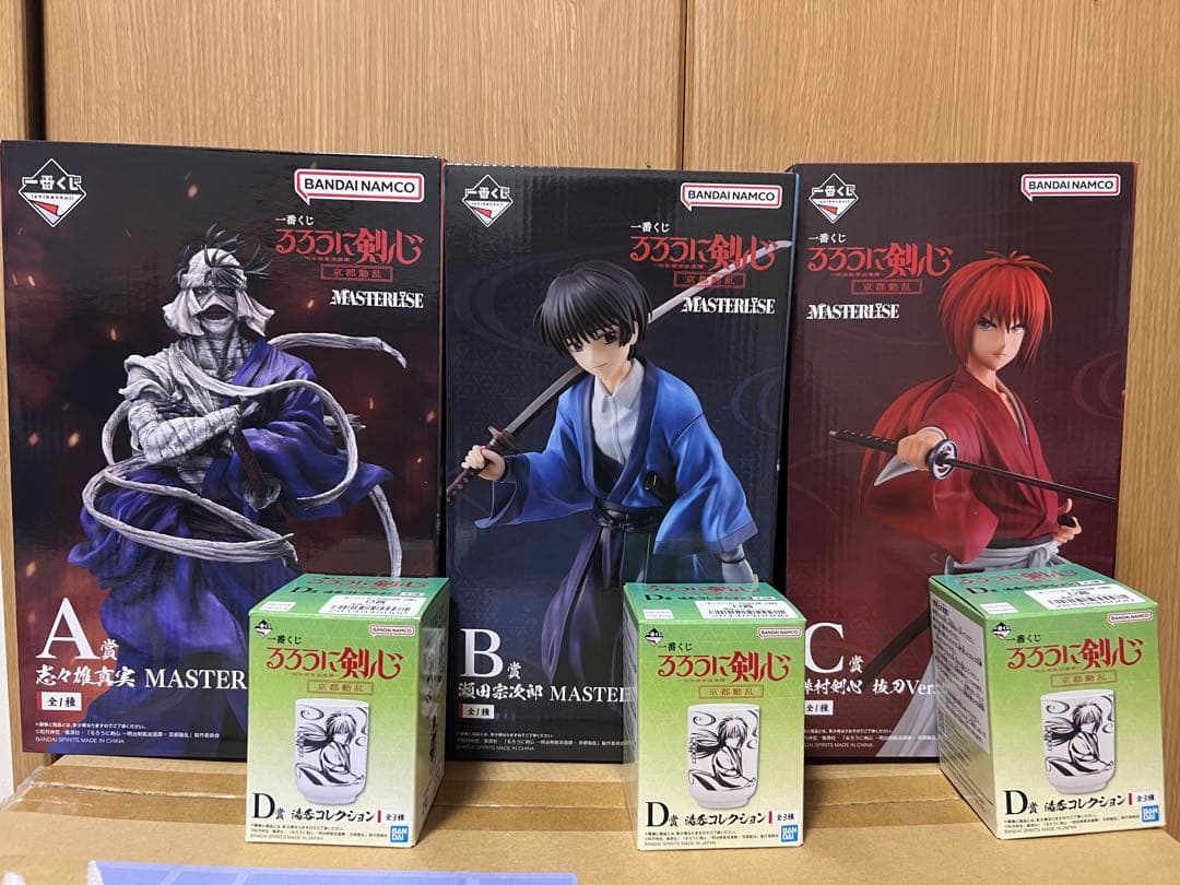 【国内正規品未開封】一番くじ るろうに剣心 京都動乱　A賞＋B賞＋C賞＋D賞