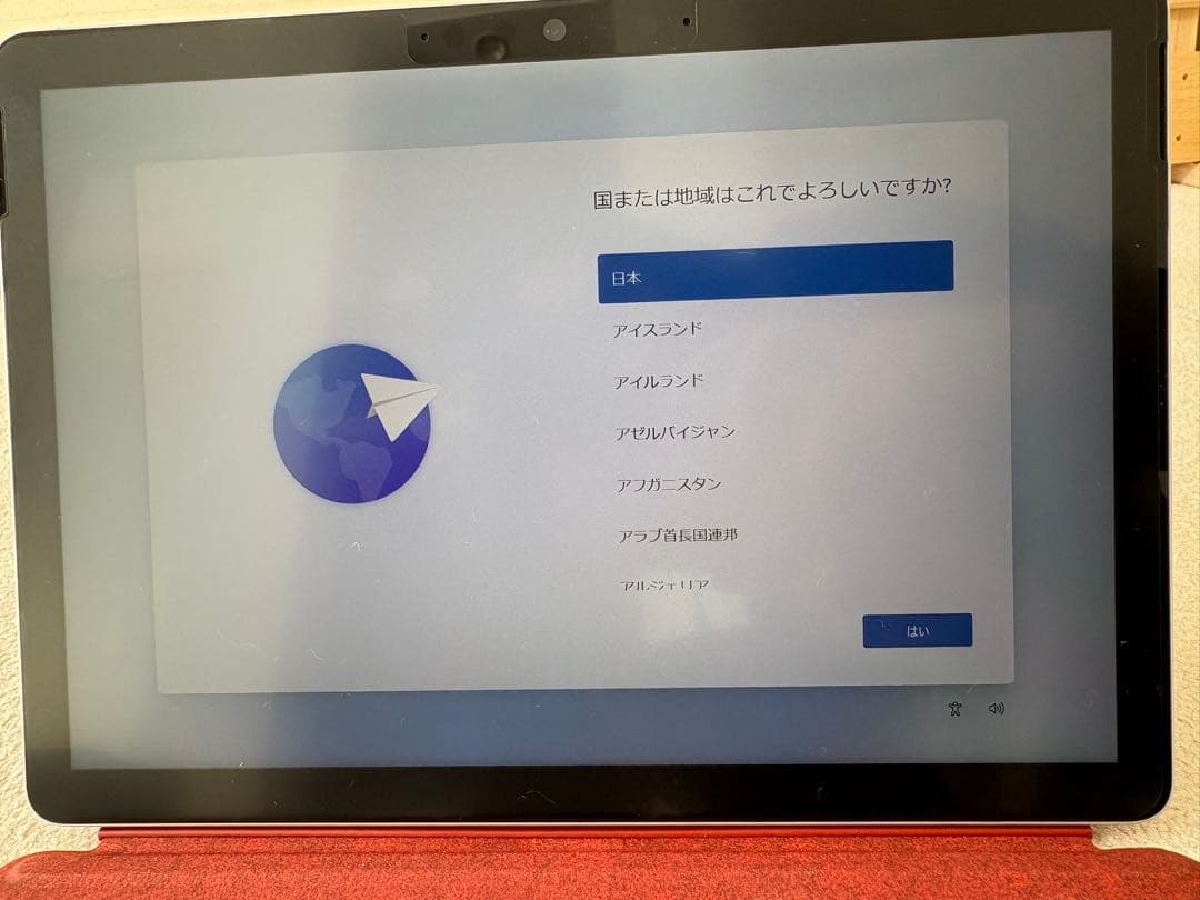 Microsoft Surface Go 2 本体 + キーボード(レッド)