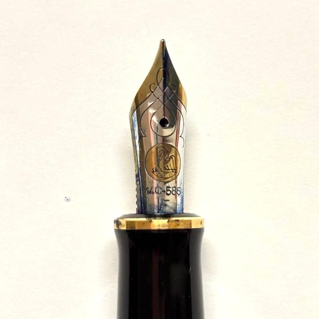 Pelikan【万年筆】 スーベレーン 14C 585F