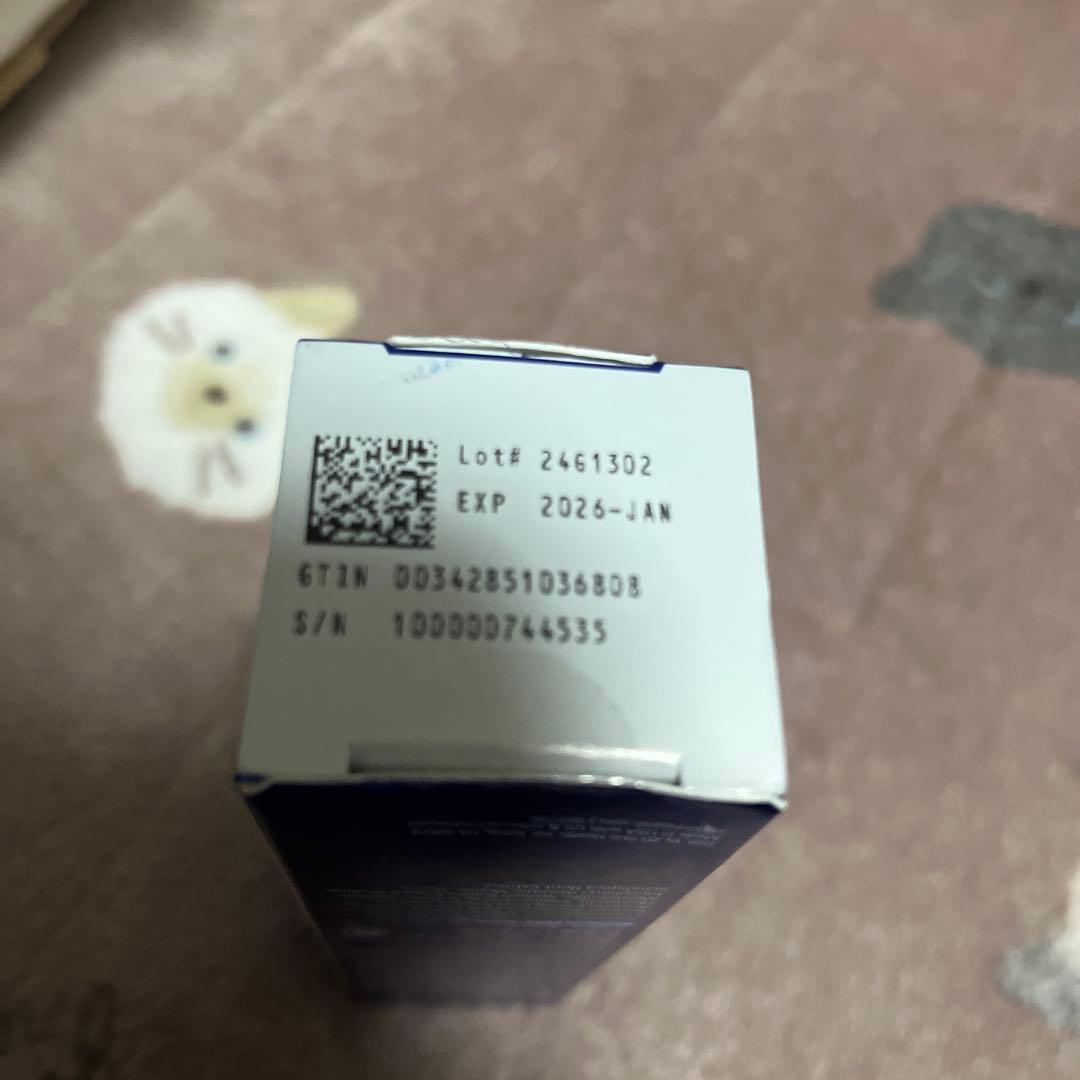 【新品未開封】 ゼオスキン ミラミックス 4%