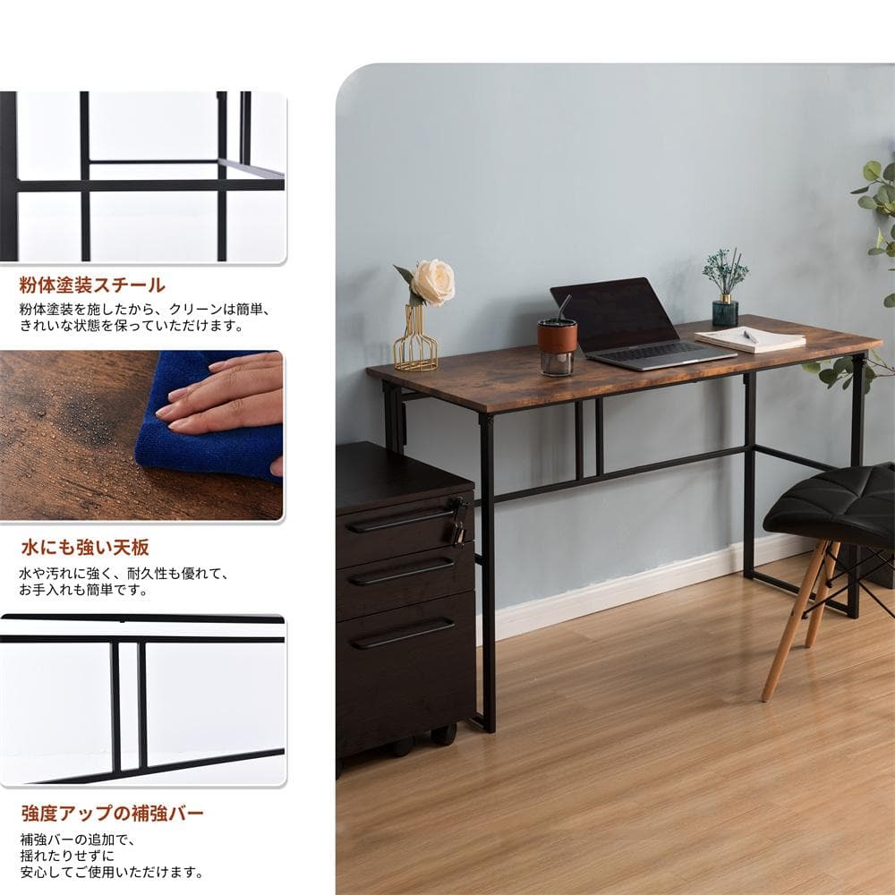 パソコンデスク シンプルワークデスク ゲーミングテーブル 幅120cm