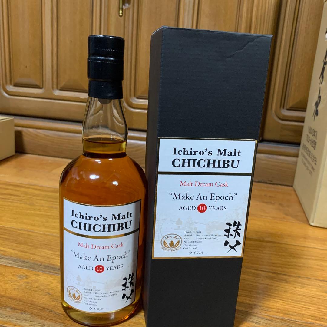 イチローズモルト秩父モルトドリームカスク10年