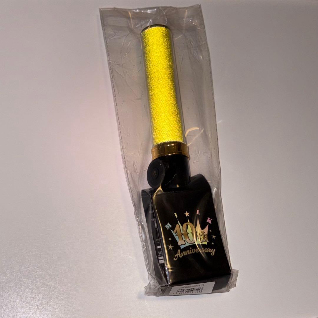 【新品未開封】 M!LK 吉田仁人 10周年 I CAN DRINKペンライト