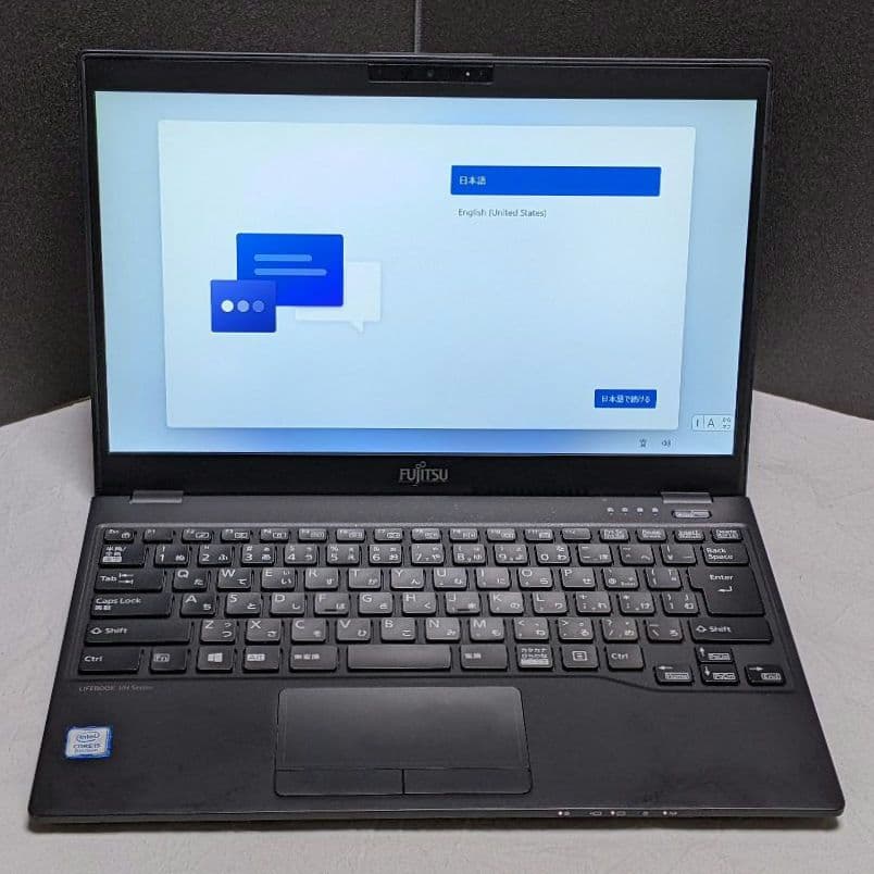 [FMV]LIFEBOOK UH90改 (八世 i5/16G/SSD256G)