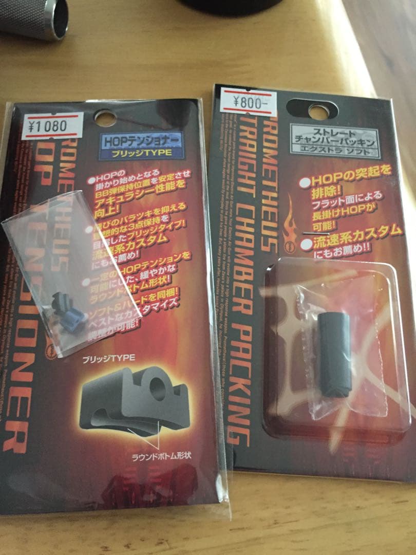 東京マルイ　G3SAS 簡易カスタム品　女性にオススメ！即フィールド可能！