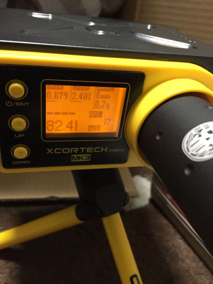 東京マルイ　G3SAS 簡易カスタム品　女性にオススメ！即フィールド可能！