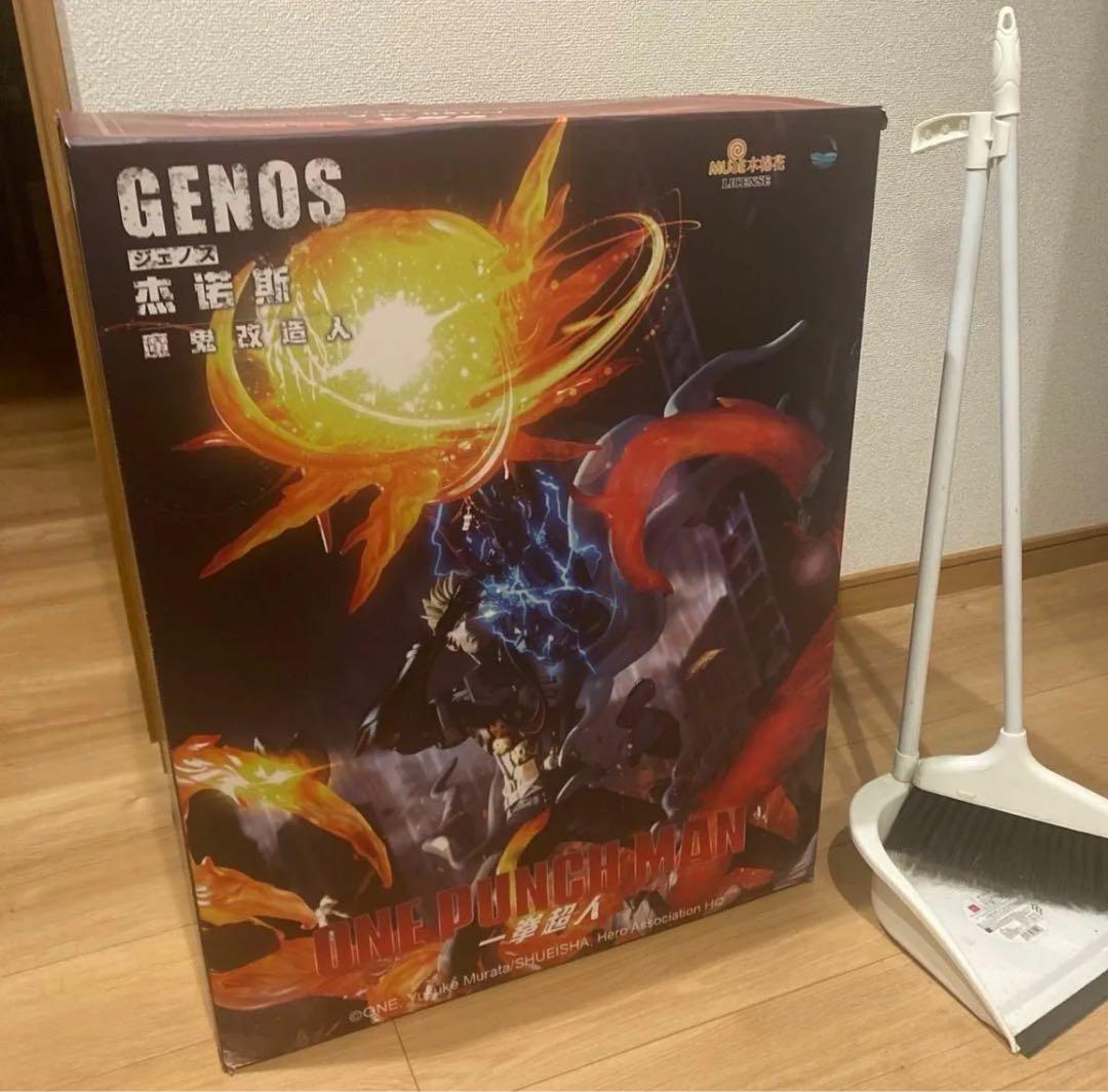 『ワンパンマン』ジェノス 1／6スケール版権付き　ガレージキット スタチュー