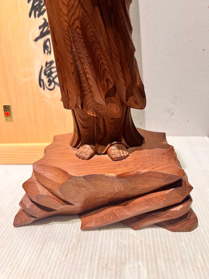 一点もの　希少　一位一刀彫名工　下出芳盛　一位木彫白衣観音　匠木彫