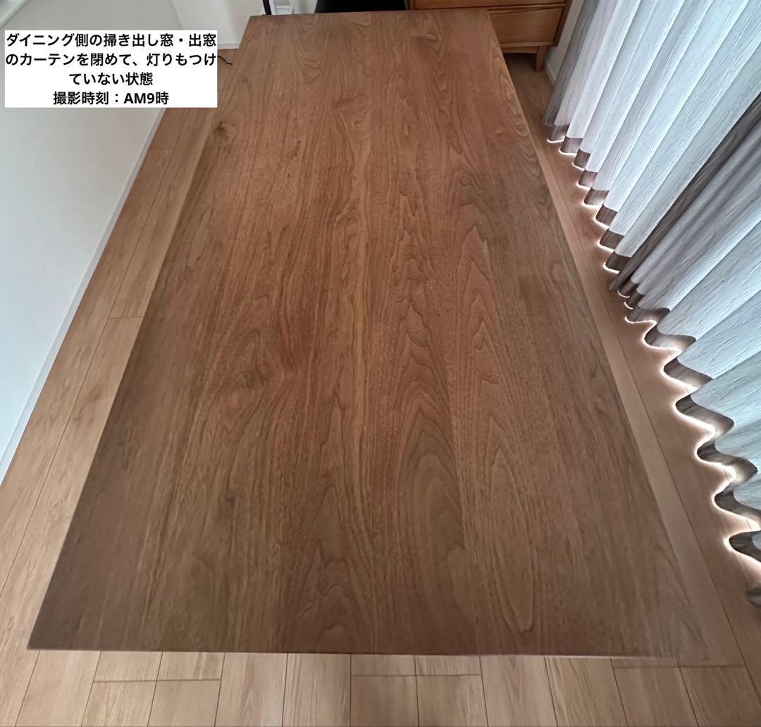 ☆希少☆ マスターウォール ダイニングテーブル