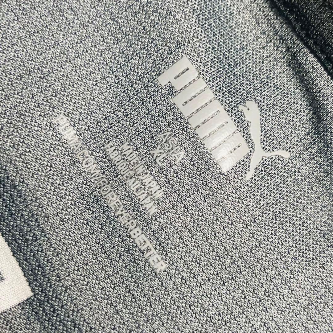 川崎フロンターレ　2023　リミテッドユニフォーム　大関友翔