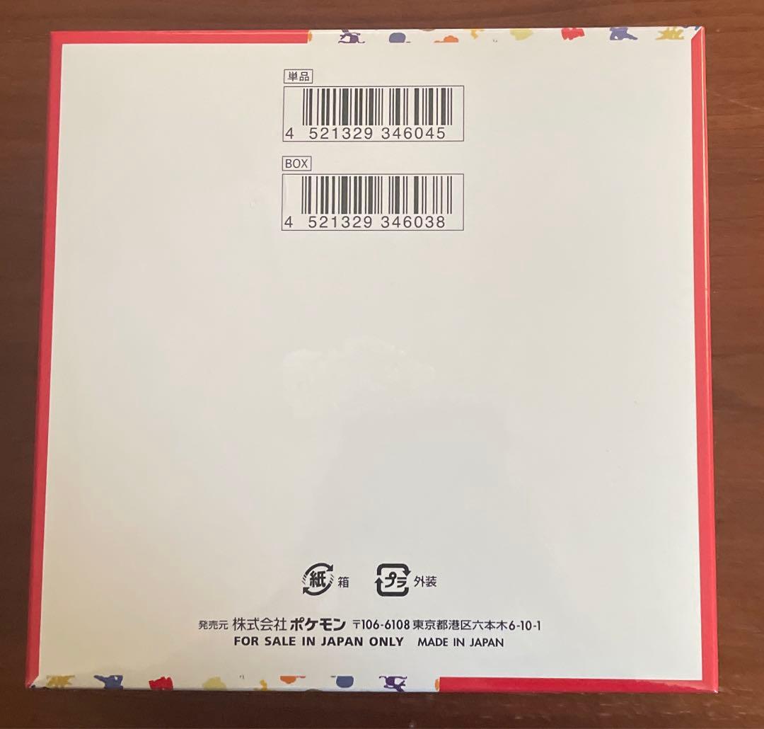 ポケカ　151 シュリンク付き　1BOX 納品書付き