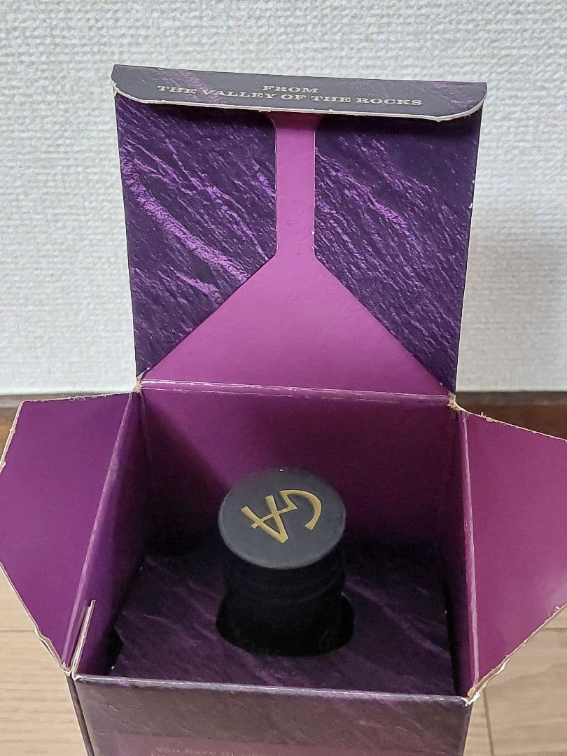 旧ボトル　グレンアラヒー 12年 46度 700m (2021年購入)