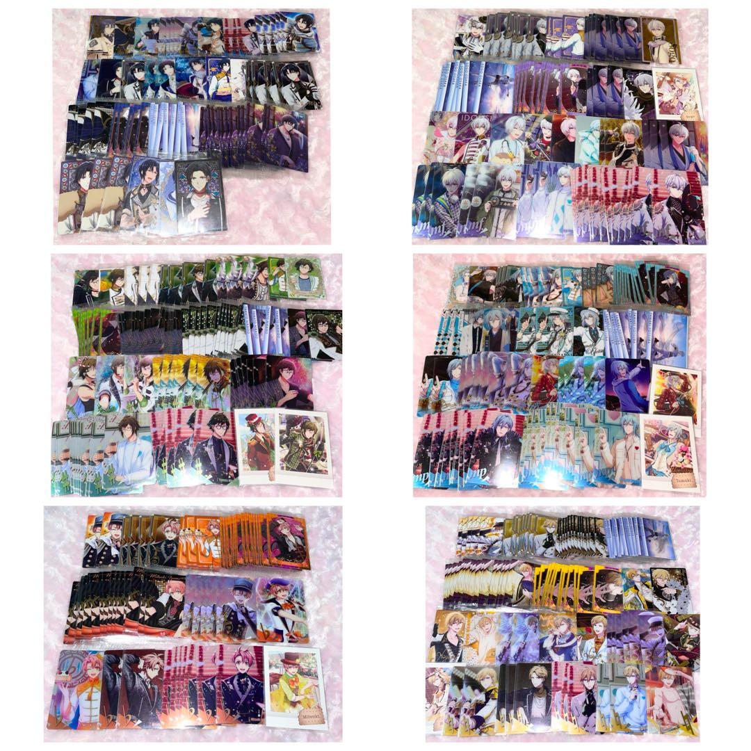 アイナナ 大量 まとめ売り セット 紙類 カード ウエハース メタカ グッズ