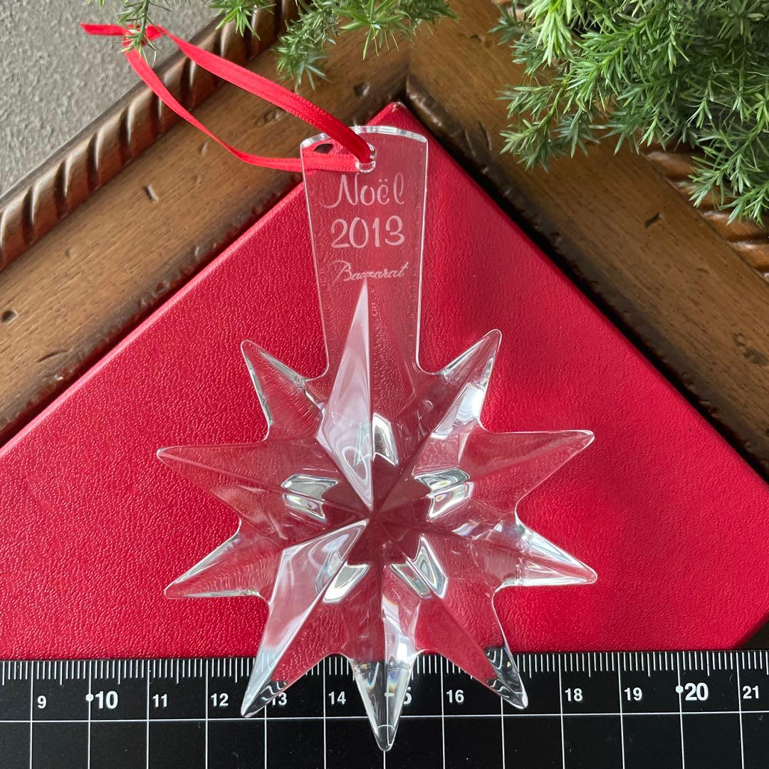 Baccarat 2013年 ノエル クリスマスオーナメント