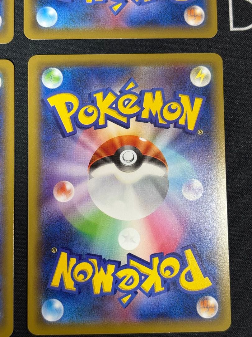 MレックウザEX 4枚セットノーマル