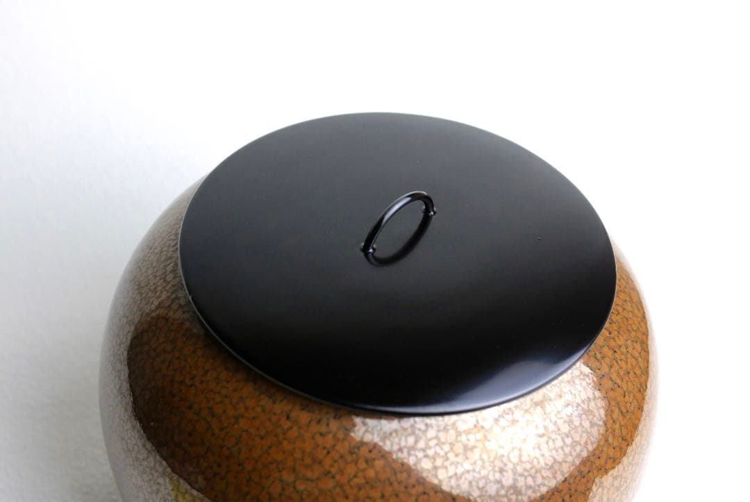 鎌田幸二　窯変　褐天目　水指　水差し　壺　大作　茶道具