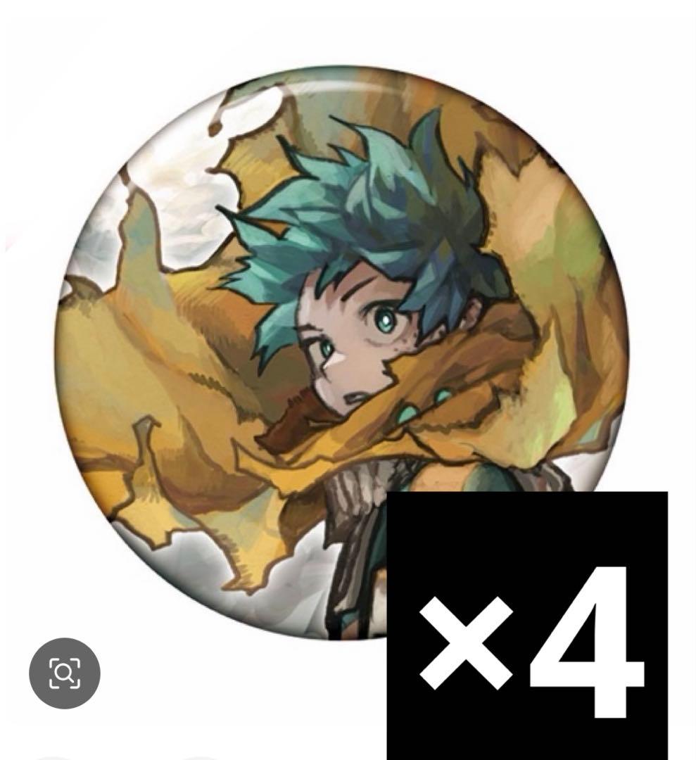 ヒロアカ　原画展　コレクション缶バッジ　緑谷出久　僕のヒーローアカデミア